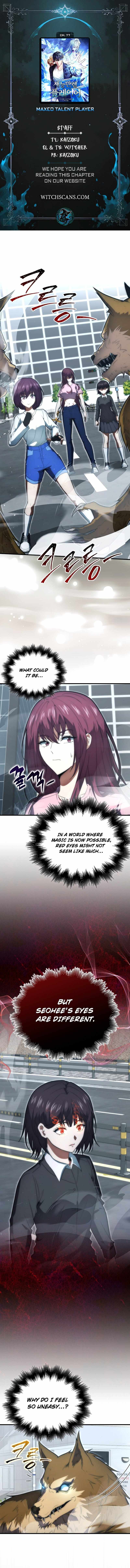 Max Talent Player (2024) Chapter 77 2